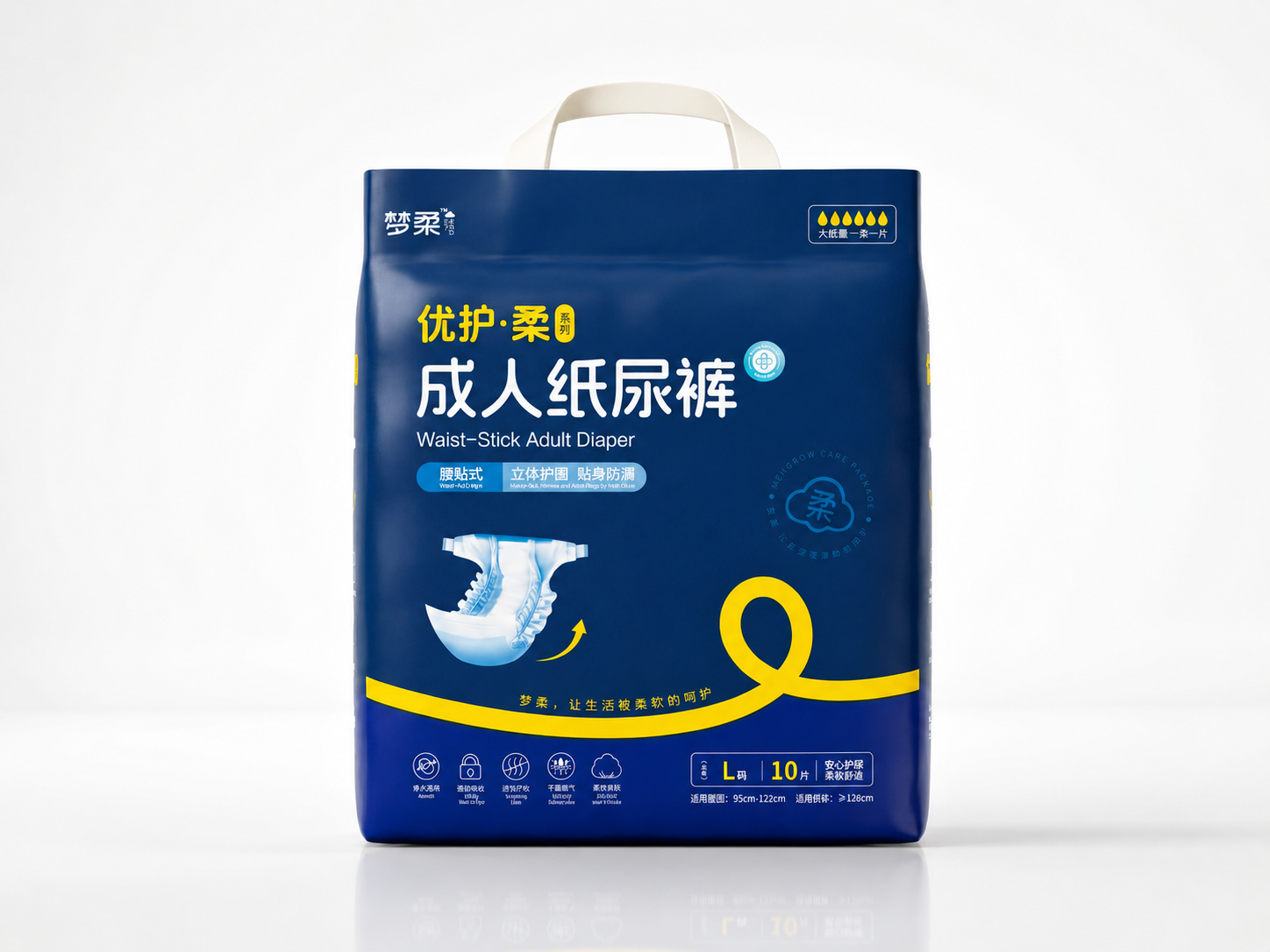 夢柔成人紙尿褲產品圖