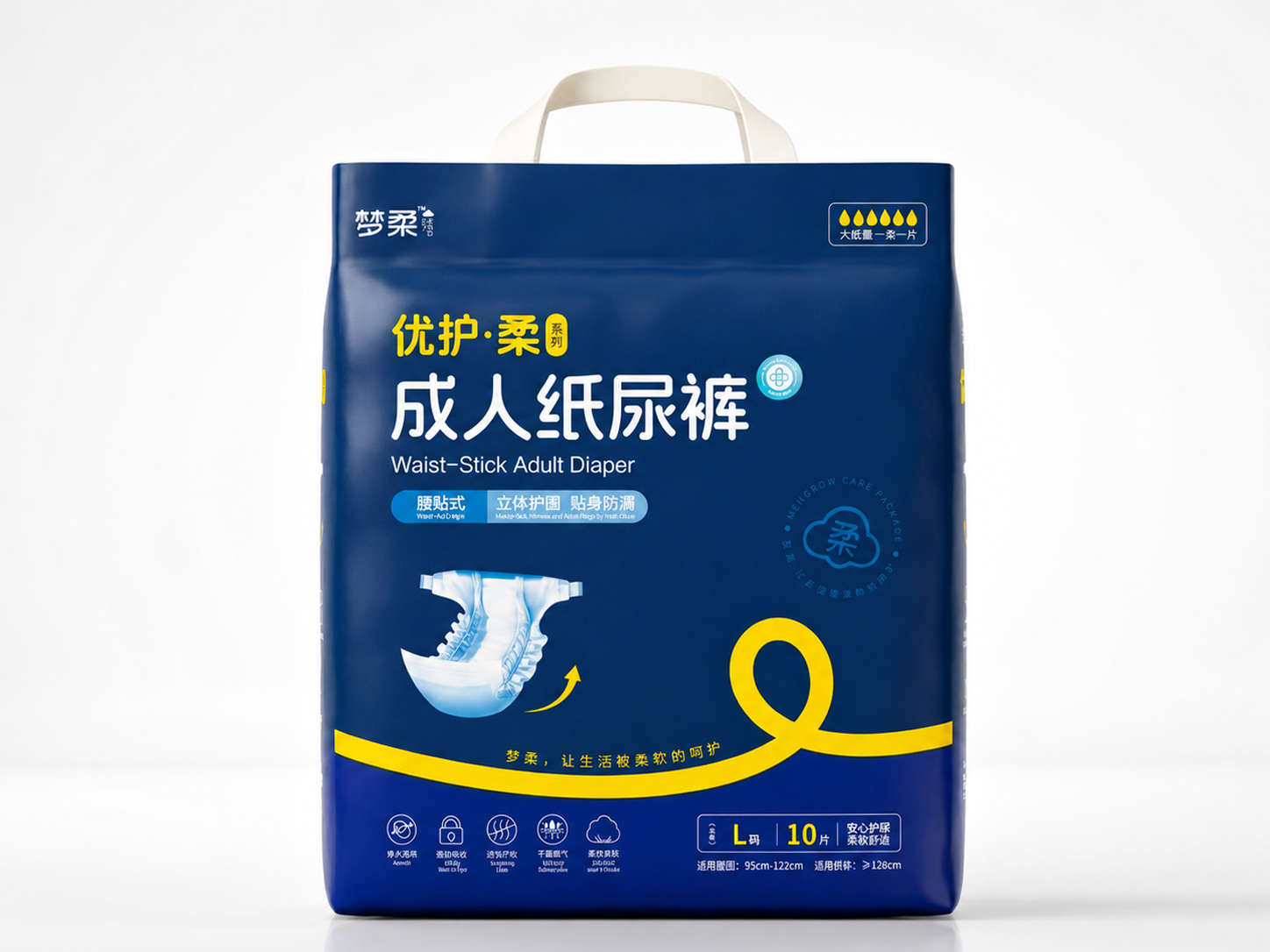 梦柔成人纸尿裤(搭扣型)产品包装图