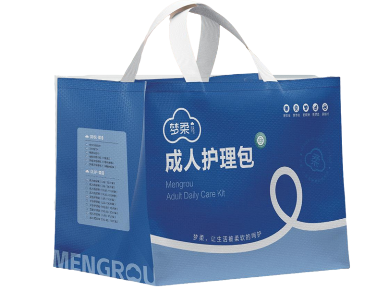 成人护理包