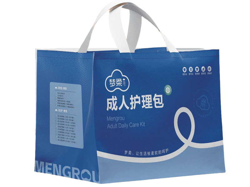 梦柔成人护理包（场景定制组合包）产品包装图